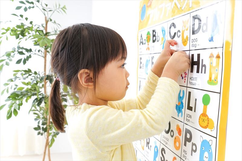 幼稚園・保育園17_800px